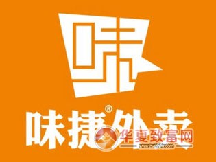 味捷外卖加盟